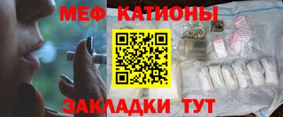 героин Камышлов