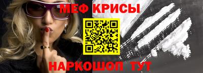 метадон Кандалакша