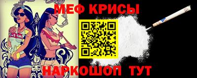метадон Кандалакша
