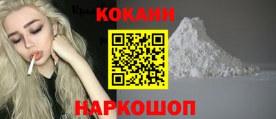 метадон Кандалакша