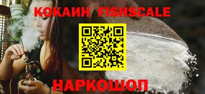 метадон Кандалакша
