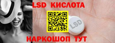 героин Камышлов