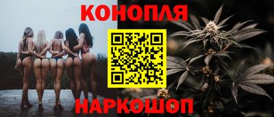 винт Канаш