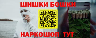 героин Камышлов