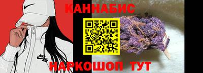 героин Камышлов