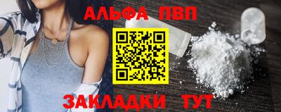 метадон Кандалакша
