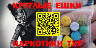 метадон Кандалакша