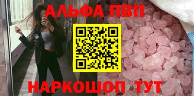 метадон Кандалакша