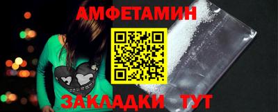 метадон Кандалакша
