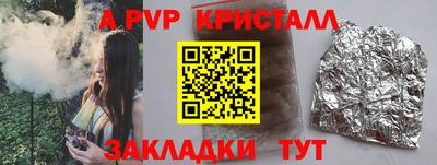 метадон Кандалакша
