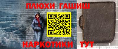 метадон Кандалакша