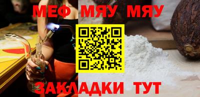 героин Камышлов