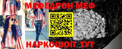 героин Камышлов