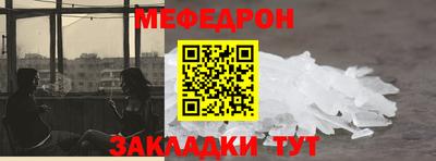 героин Камышлов