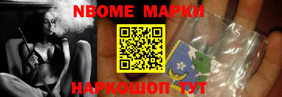 LSD-25 экстази ecstasy  Вход с VPN  Лсд 25 экстази кислота  mega маркетплейс  Ярославль 